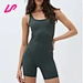 Upgrade your wardrobe with a short bodysuit romper. Our stylish and short bodysuit romper is perfect for any occasion. Shop now for a range of sizes and styles to add a sophisticated touch to your look.